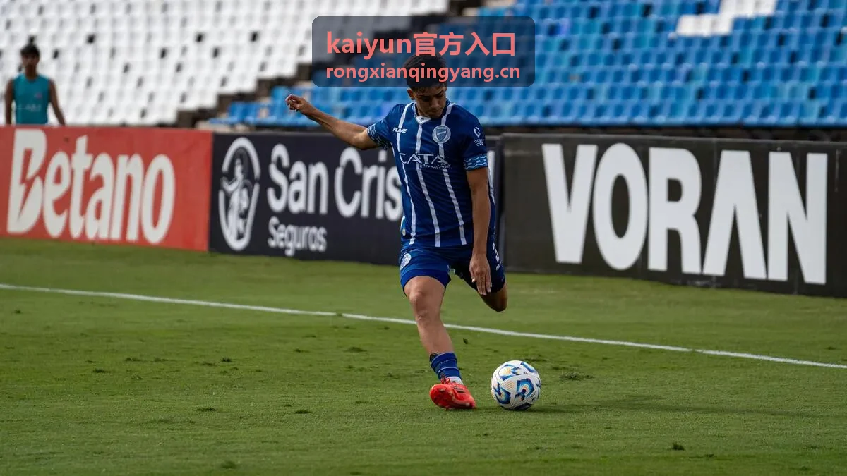 kaiyun官方入口访问指南